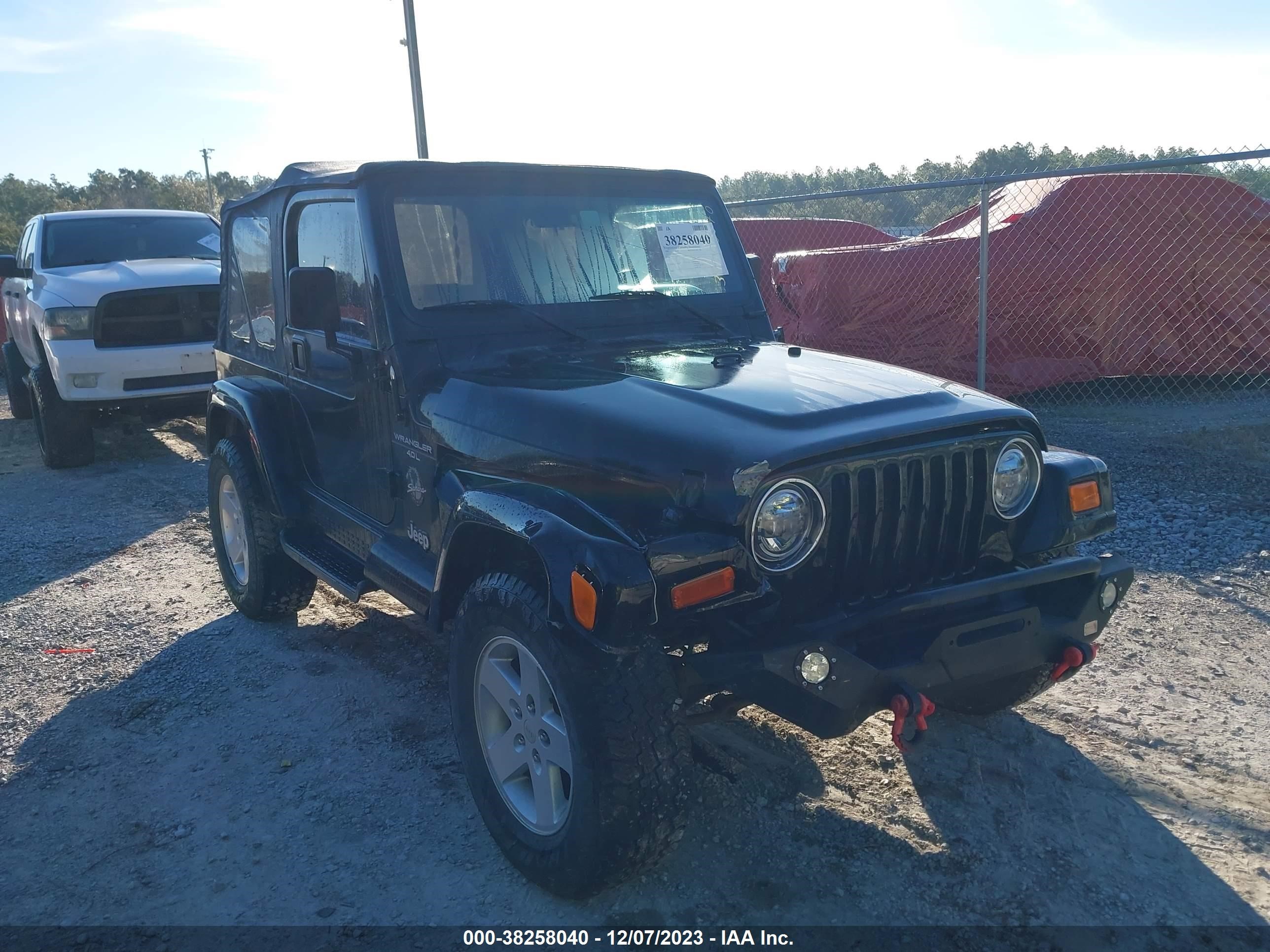 Photo 0 VIN: 1J4FY49S8XP490780 - JEEP WRANGLER 