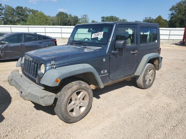 Photo 0 VIN: 1J4FZ24168L511490 - JEEP WRANGLER X 