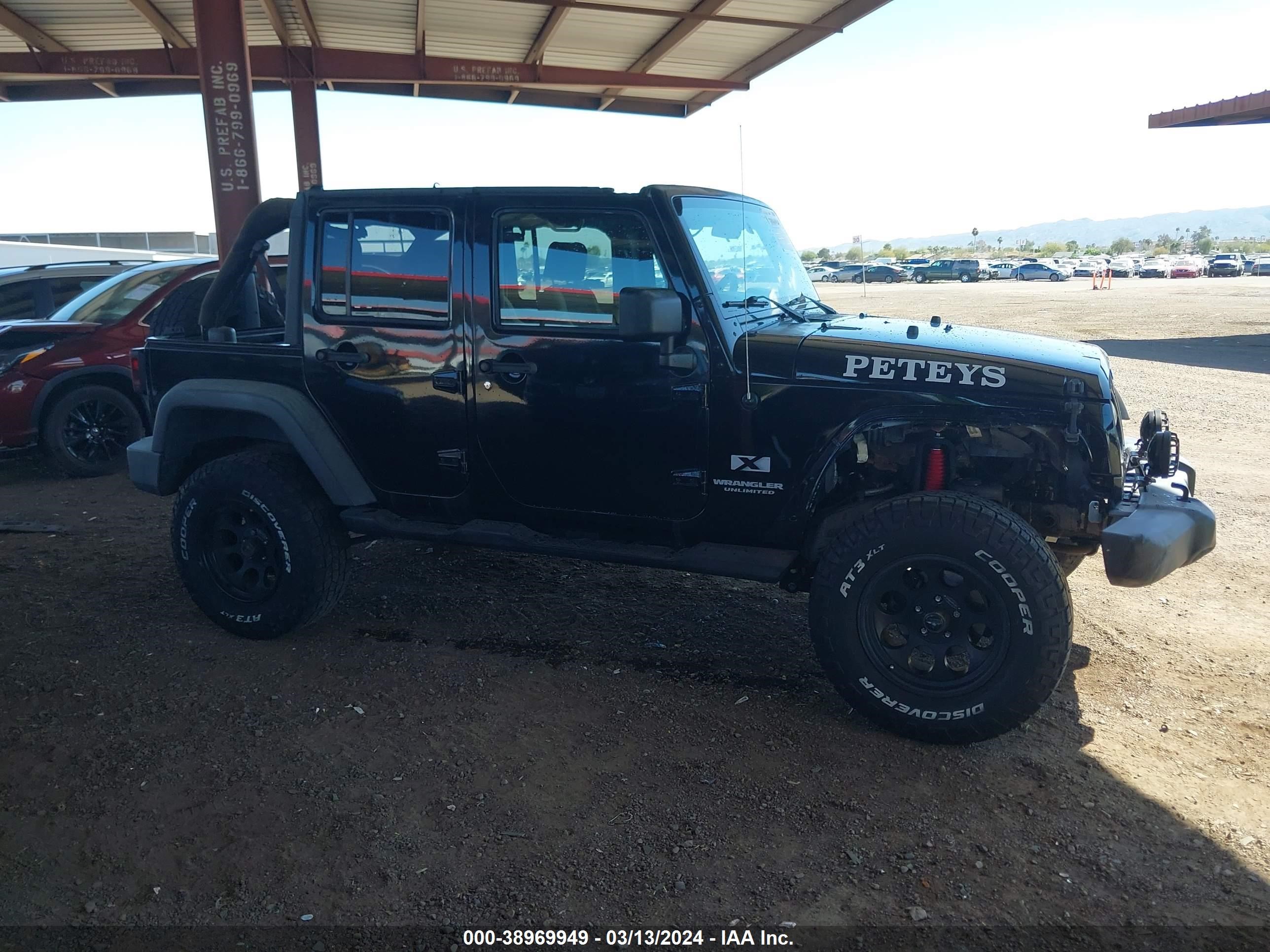 Photo 12 VIN: 1J4GA39167L182072 - JEEP WRANGLER 