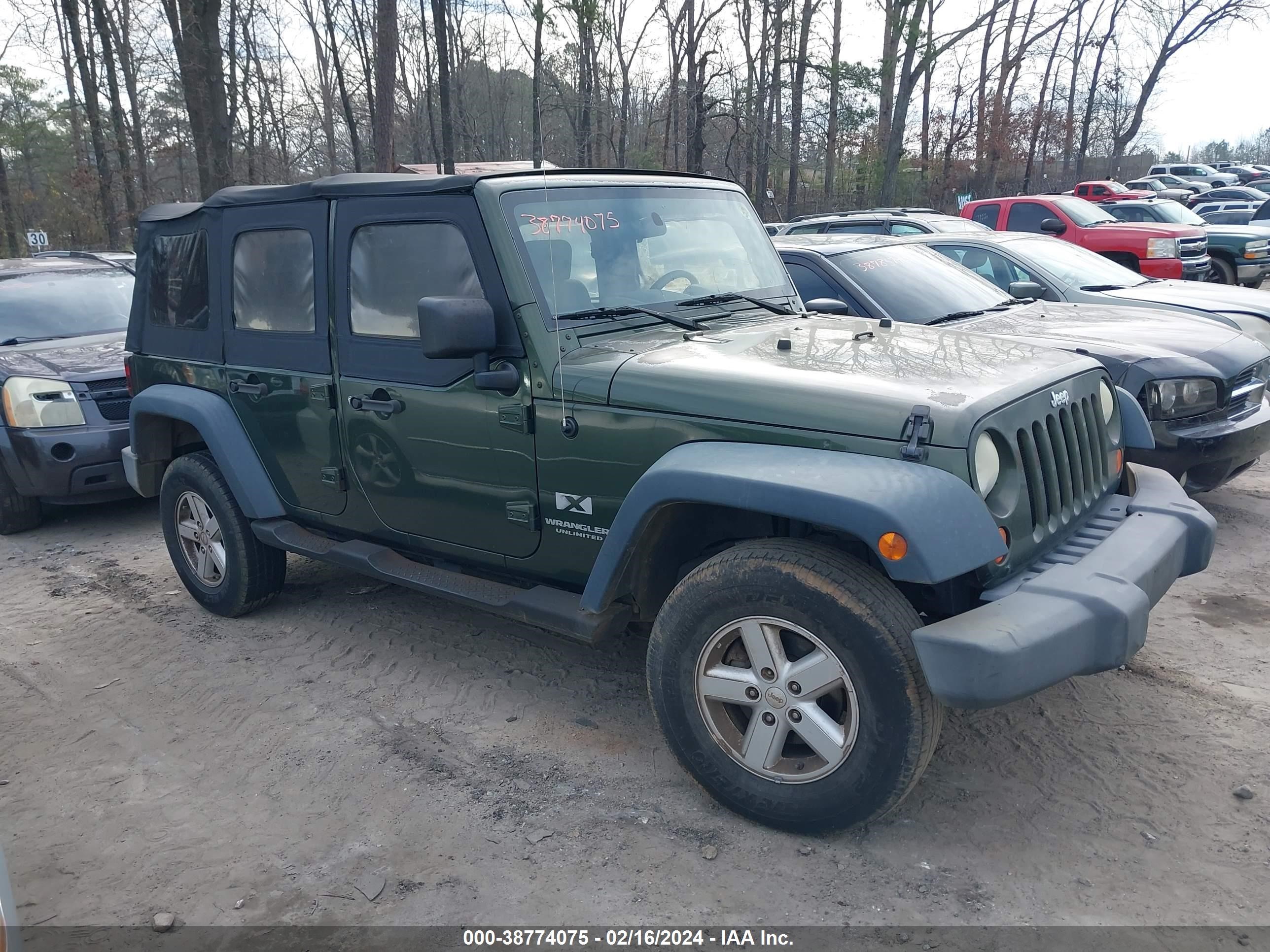 Photo 0 VIN: 1J4GA391X8L523314 - JEEP WRANGLER 