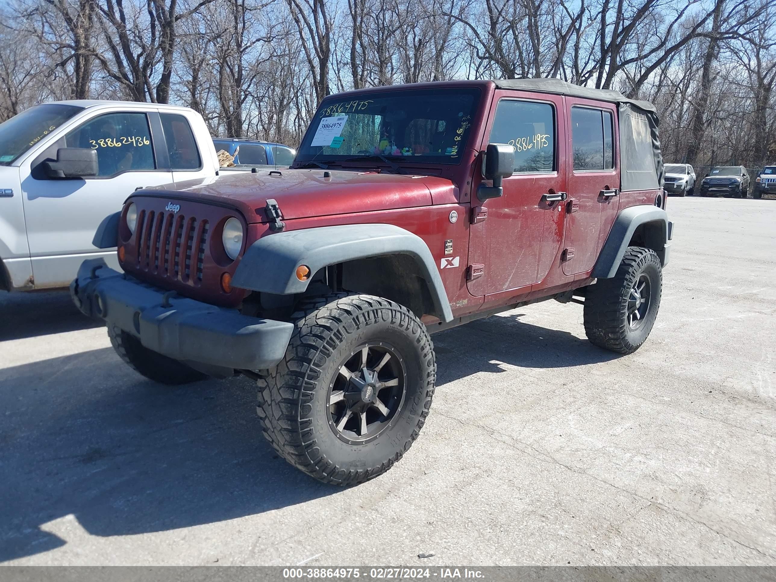 Photo 1 VIN: 1J4GA391X8L607469 - JEEP WRANGLER 