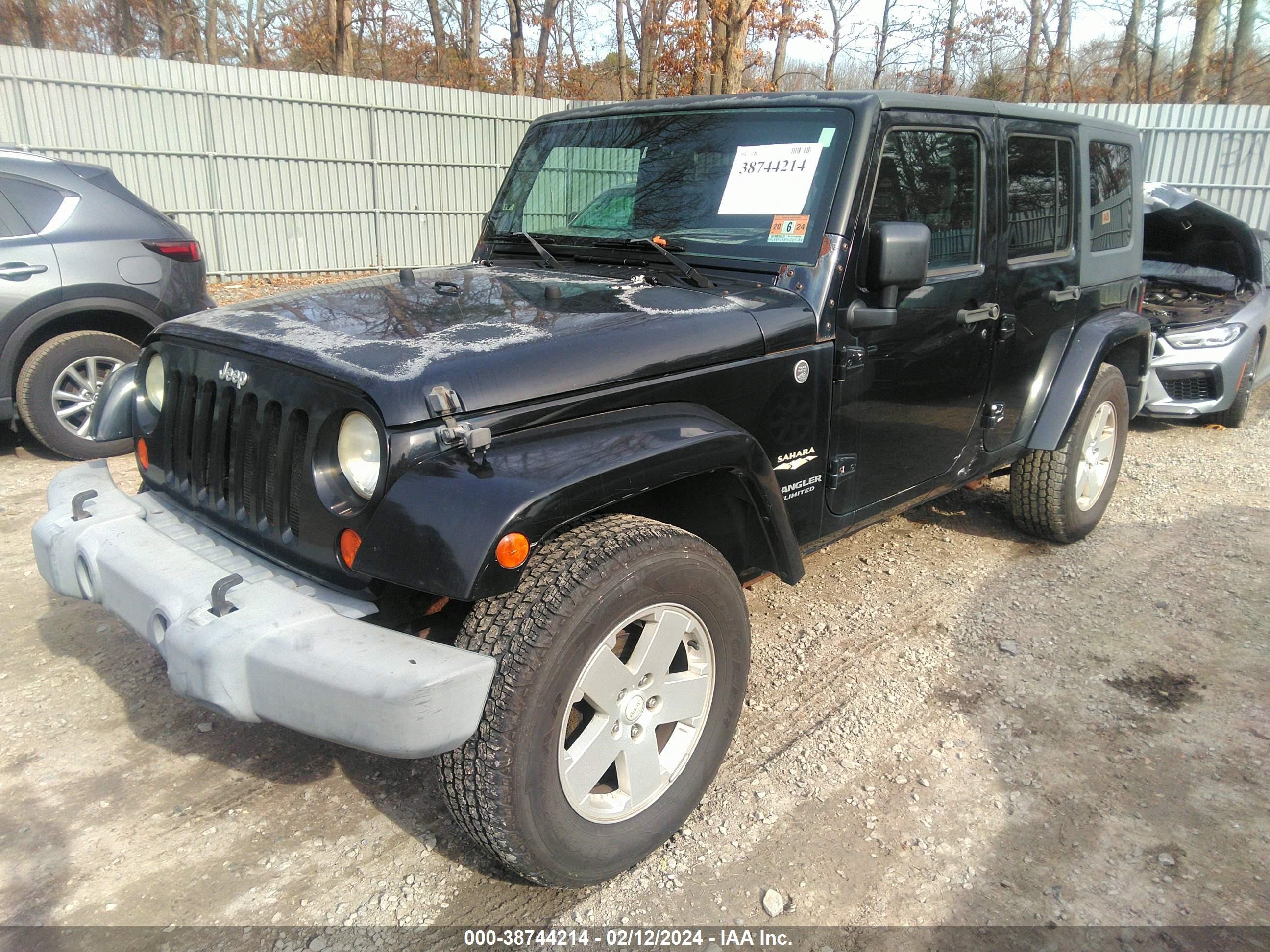 Photo 1 VIN: 1J4GA59117L211053 - JEEP WRANGLER 