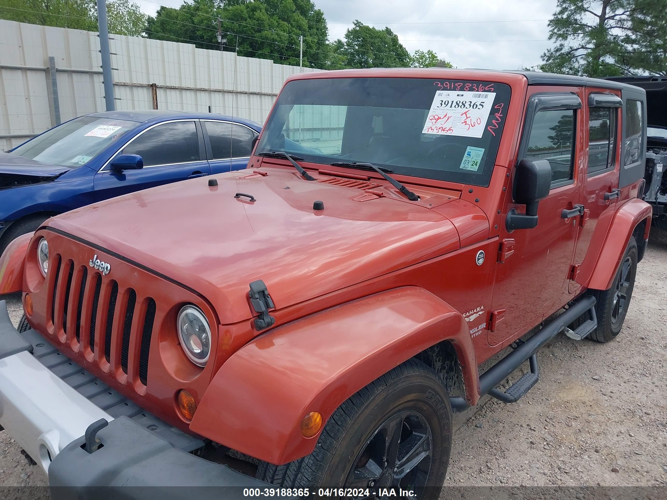 Photo 5 VIN: 1J4GA59139L754147 - JEEP WRANGLER 