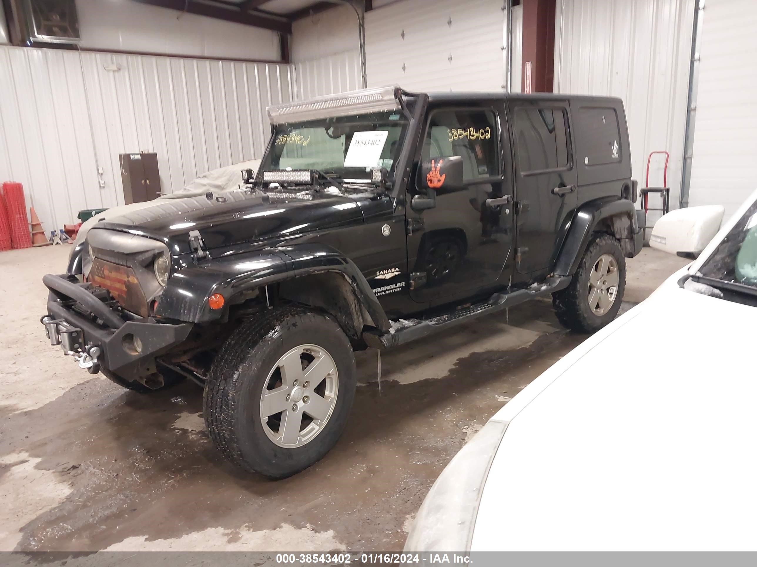 Photo 1 VIN: 1J4GA59157L121226 - JEEP WRANGLER 