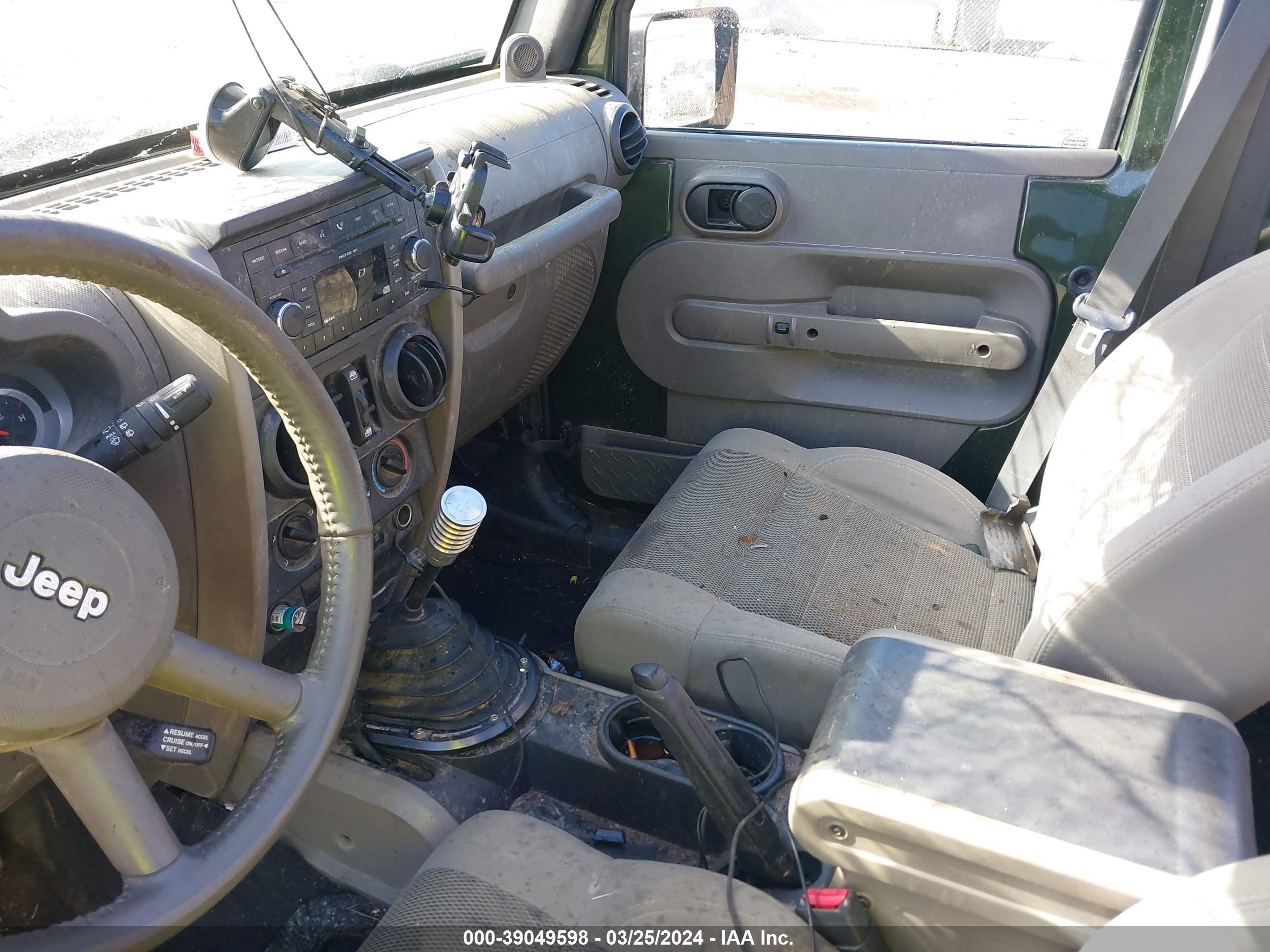 Photo 4 VIN: 1J4GA59197L158893 - JEEP WRANGLER 