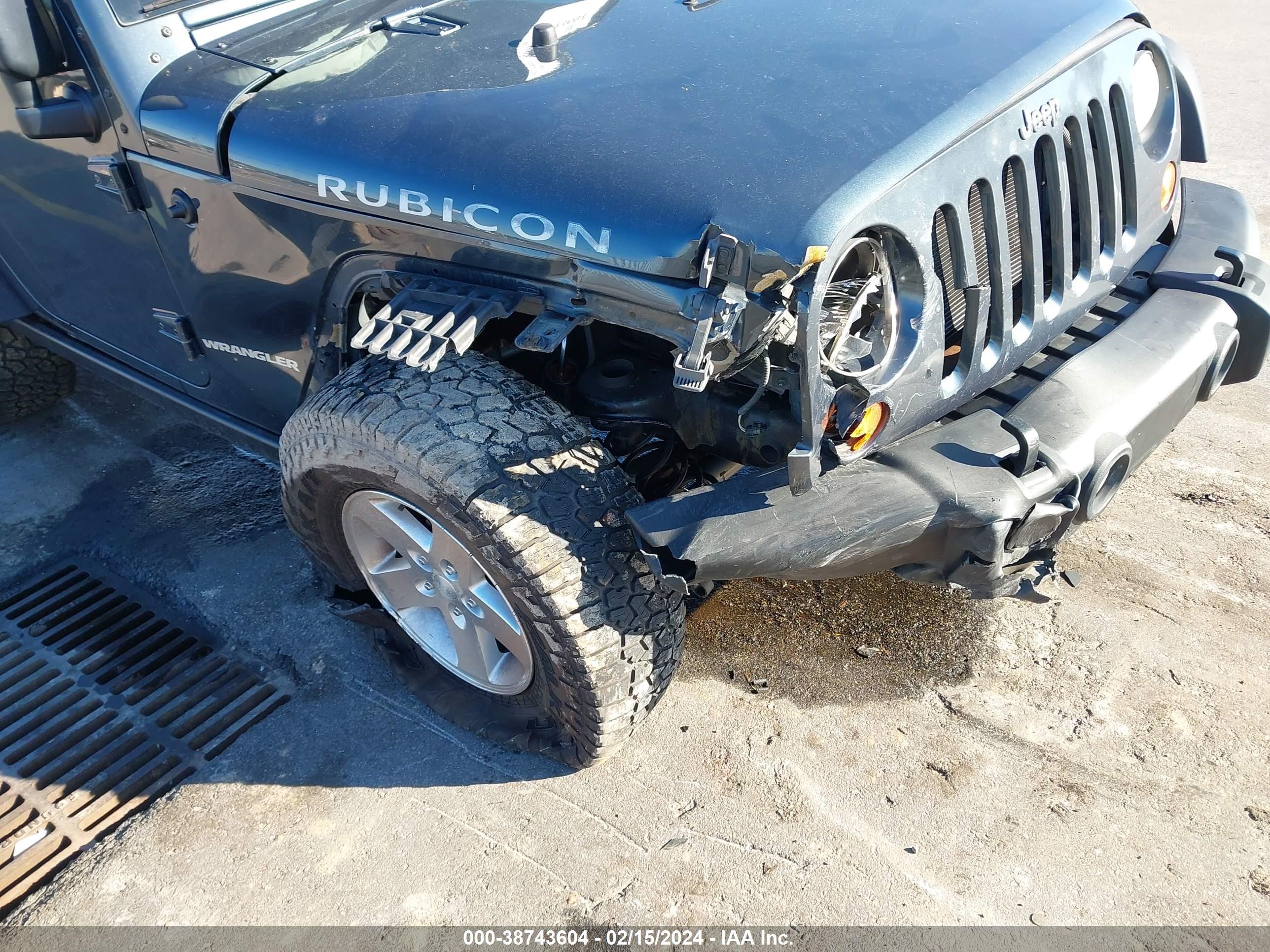 Photo 5 VIN: 1J4GA64108L510192 - JEEP WRANGLER 