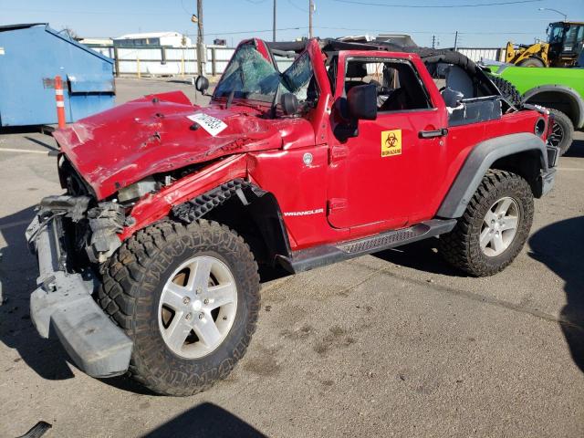 Photo 0 VIN: 1J4GA64179L706633 - JEEP WRANGLER 