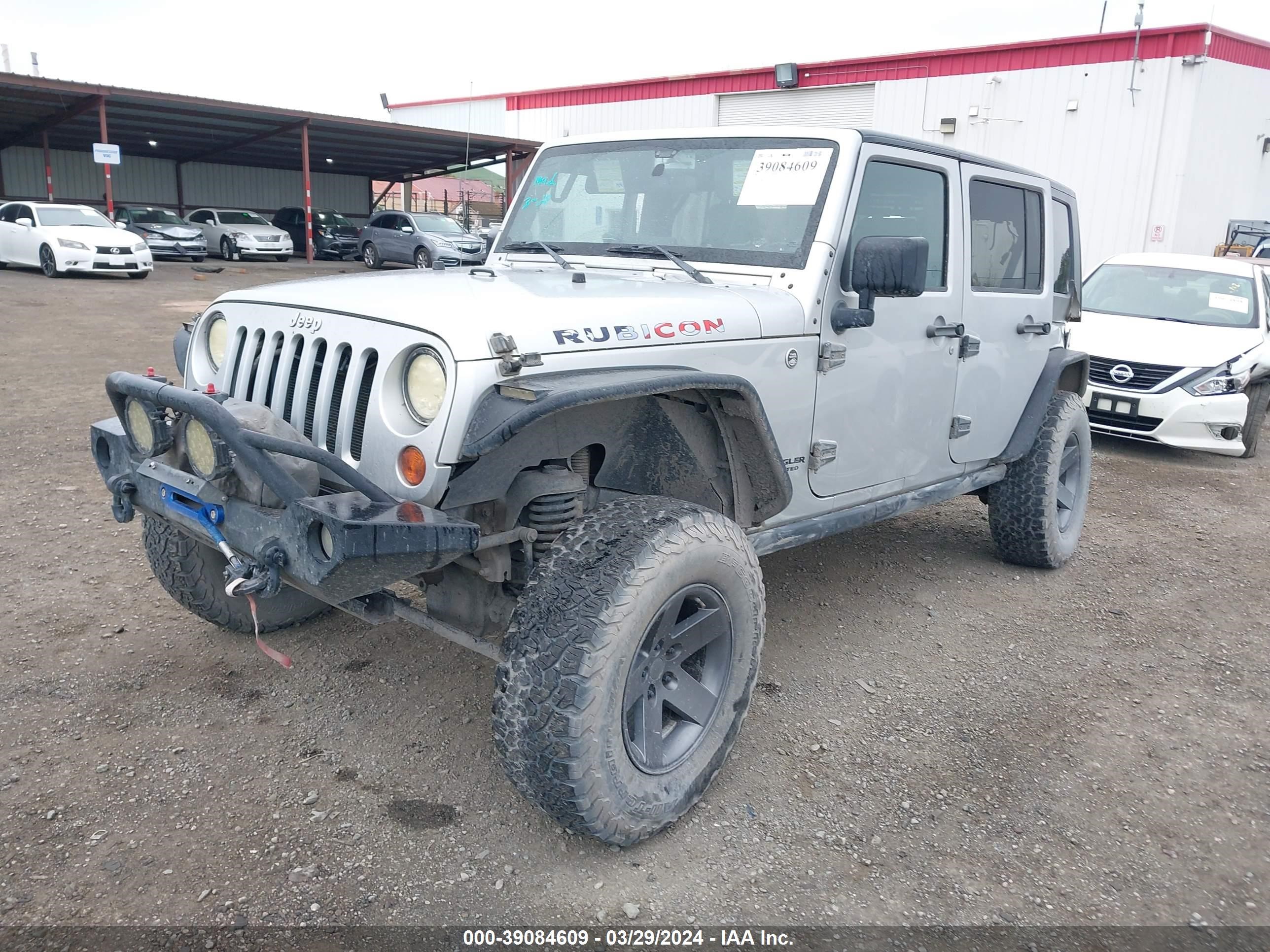 Photo 1 VIN: 1J4GA69108L643950 - JEEP WRANGLER 