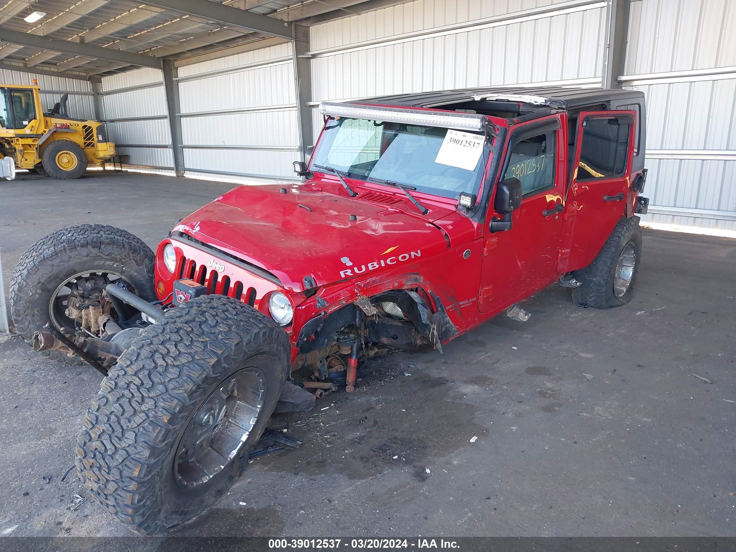 Photo 1 VIN: 1J4GA69117L147313 - JEEP WRANGLER 