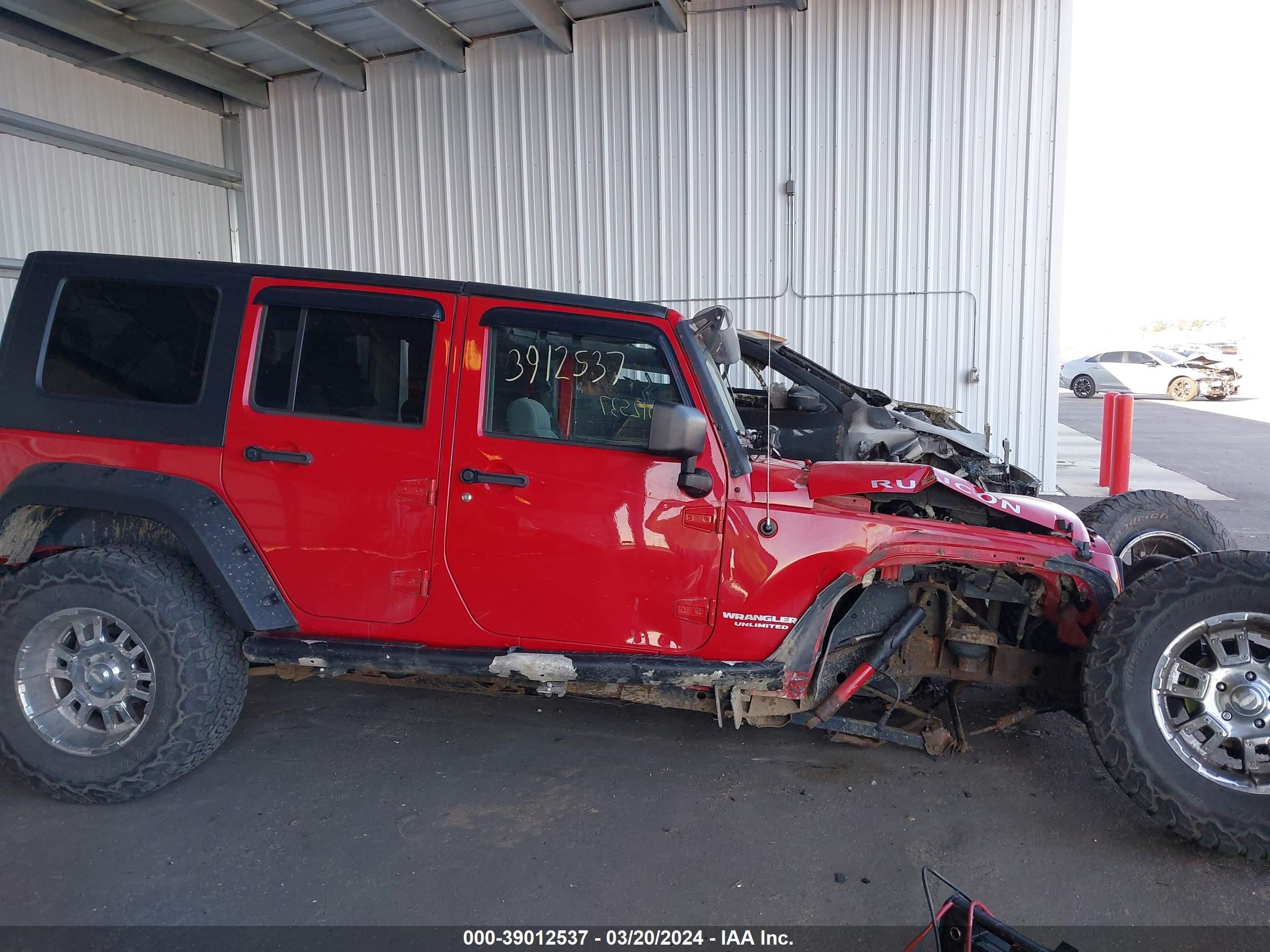 Photo 12 VIN: 1J4GA69117L147313 - JEEP WRANGLER 