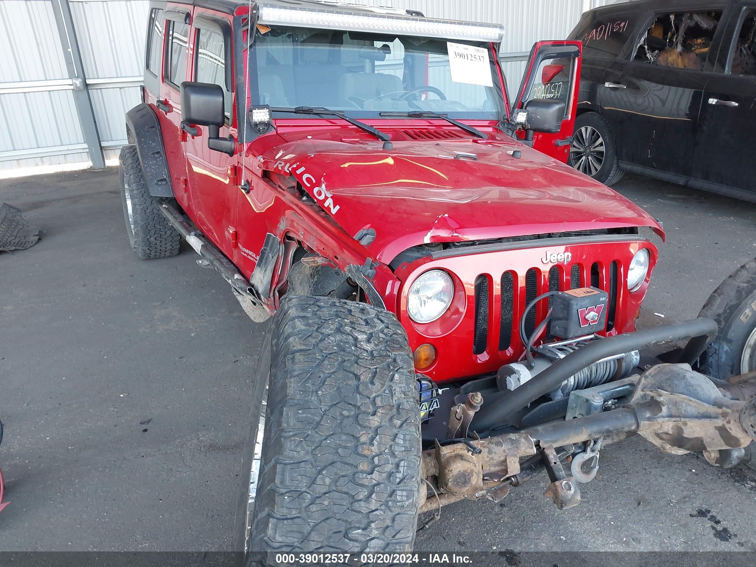 Photo 5 VIN: 1J4GA69117L147313 - JEEP WRANGLER 