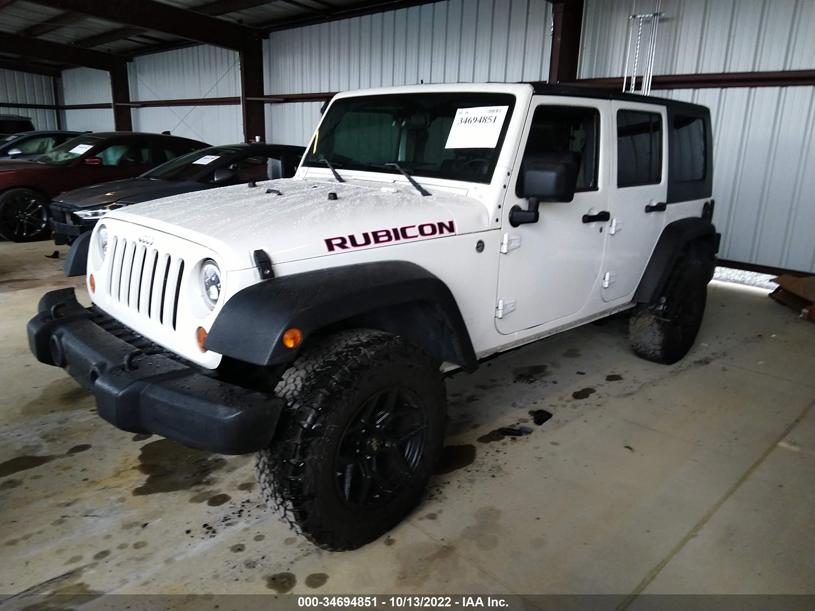 Photo 1 VIN: 1J4GA69169L743195 - JEEP WRANGLER 