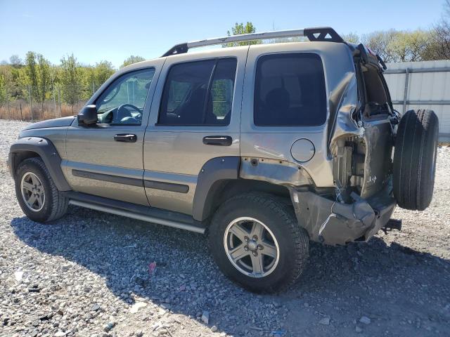 Photo 1 VIN: 1J4GK38KX5W577293 - JEEP LIBERTY 