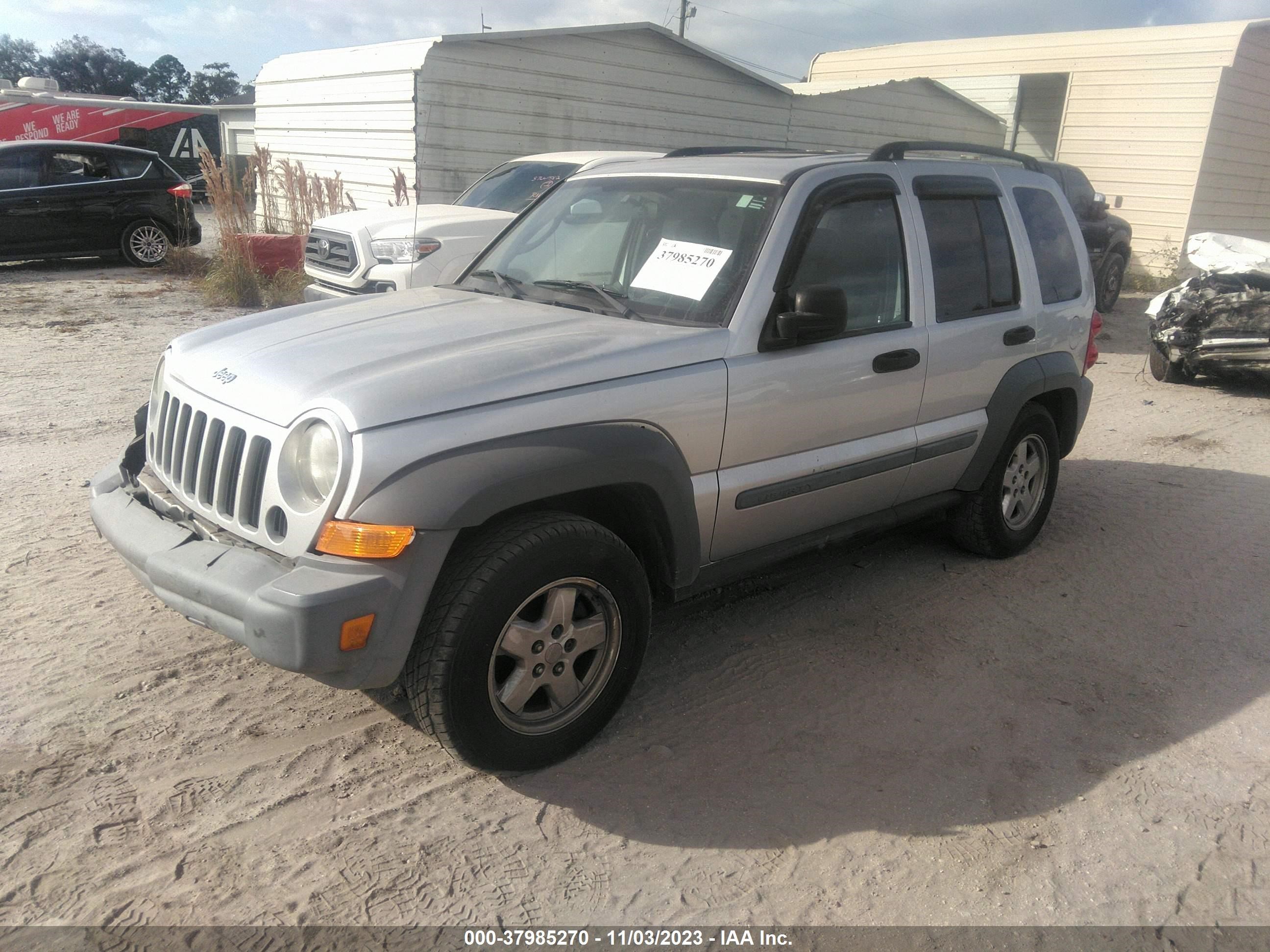 Photo 1 VIN: 1J4GK48K05W529548 - JEEP LIBERTY (NORTH AMERICA) 