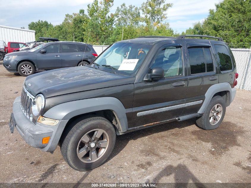 Photo 1 VIN: 1J4GK48K05W549265 - JEEP LIBERTY (NORTH AMERICA) 