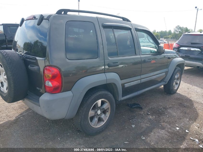 Photo 3 VIN: 1J4GK48K05W549265 - JEEP LIBERTY (NORTH AMERICA) 