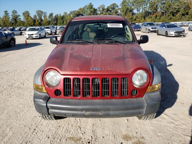 Photo 4 VIN: 1J4GK48K07W517662 - JEEP LIBERTY 