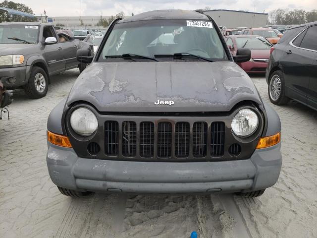 Photo 4 VIN: 1J4GK48K15W537495 - JEEP LIBERTY SP 