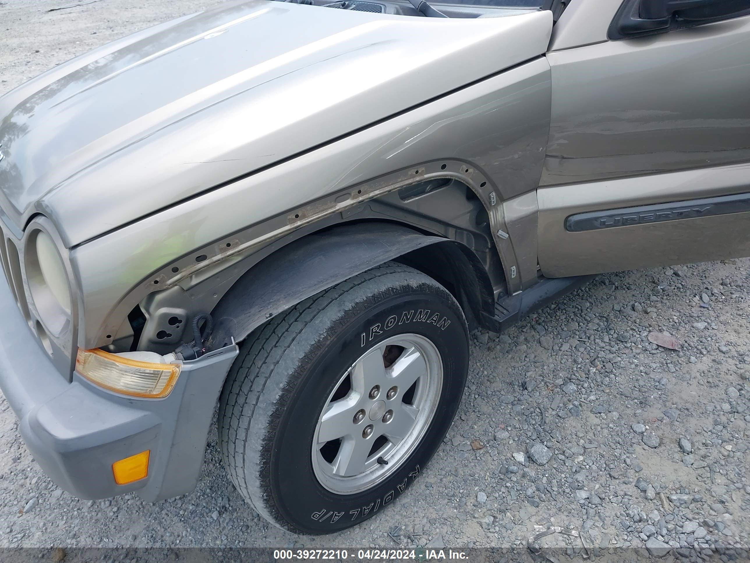 Photo 5 VIN: 1J4GK48K15W685419 - JEEP LIBERTY (NORTH AMERICA) 