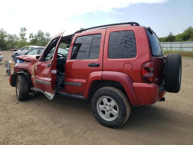 Photo 1 VIN: 1J4GK48K27W715532 - JEEP LIBERTY SP 