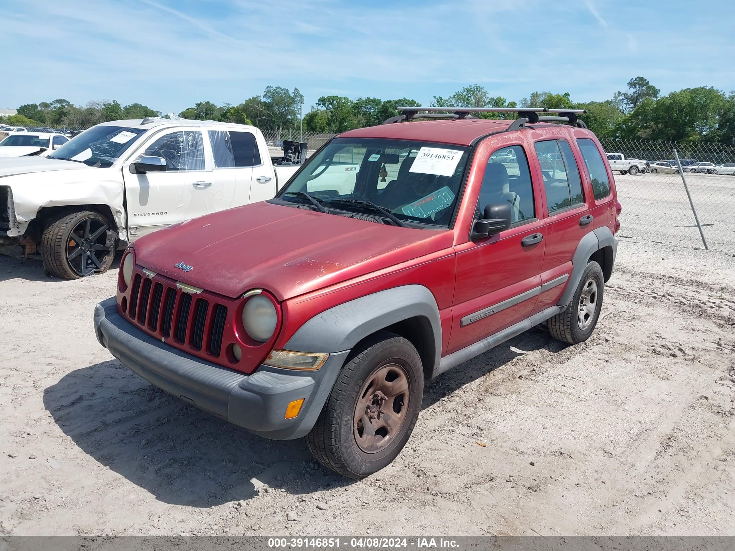 Photo 1 VIN: 1J4GK48K47W688821 - JEEP LIBERTY (NORTH AMERICA) 