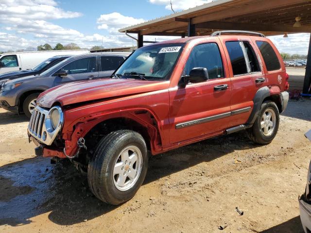 Photo 0 VIN: 1J4GK48K57W525644 - JEEP LIBERTY 