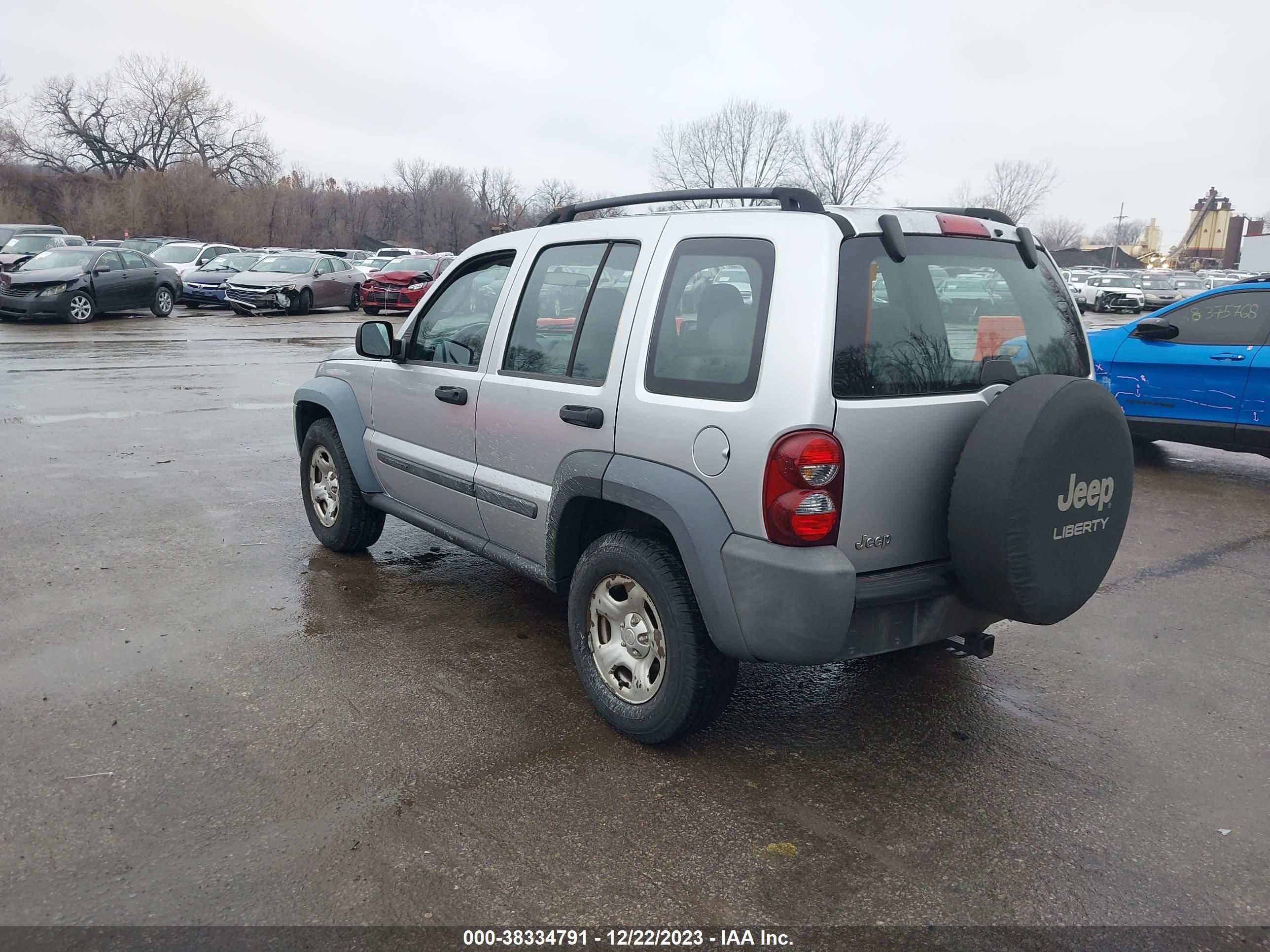 Photo 2 VIN: 1J4GK48K57W641832 - JEEP LIBERTY (NORTH AMERICA) 