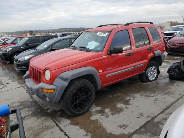 Photo 0 VIN: 1J4GK48K72W131152 - JEEP LIBERTY 