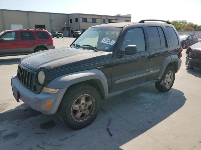 Photo 0 VIN: 1J4GK48K85W658993 - JEEP LIBERTY SP 