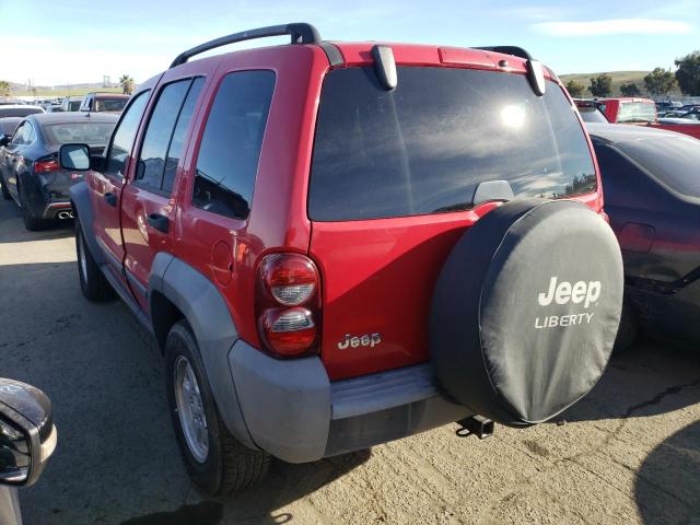 Photo 1 VIN: 1J4GK48K95W562130 - JEEP LIBERTY 