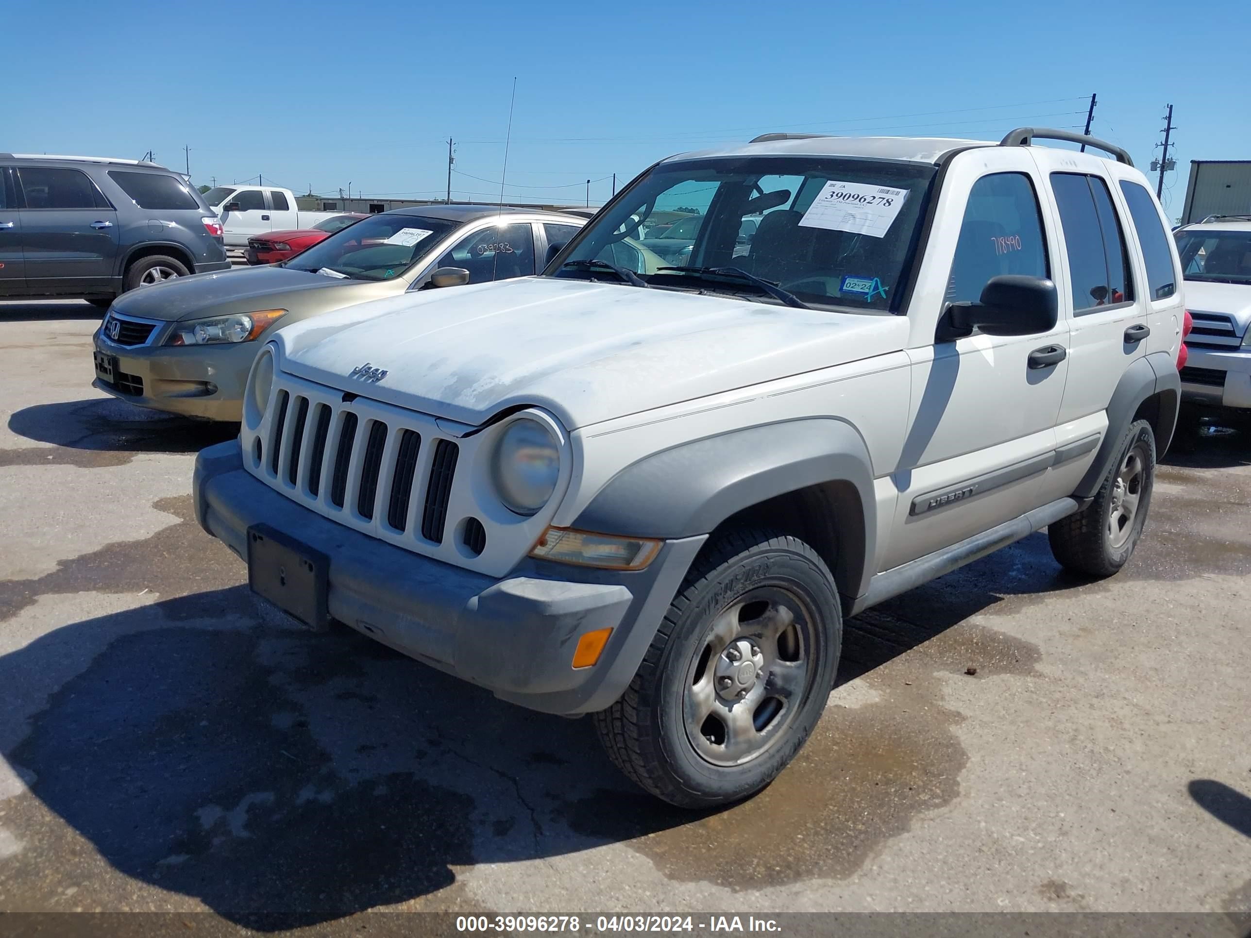 Photo 1 VIN: 1J4GK48K95W718490 - JEEP LIBERTY (NORTH AMERICA) 