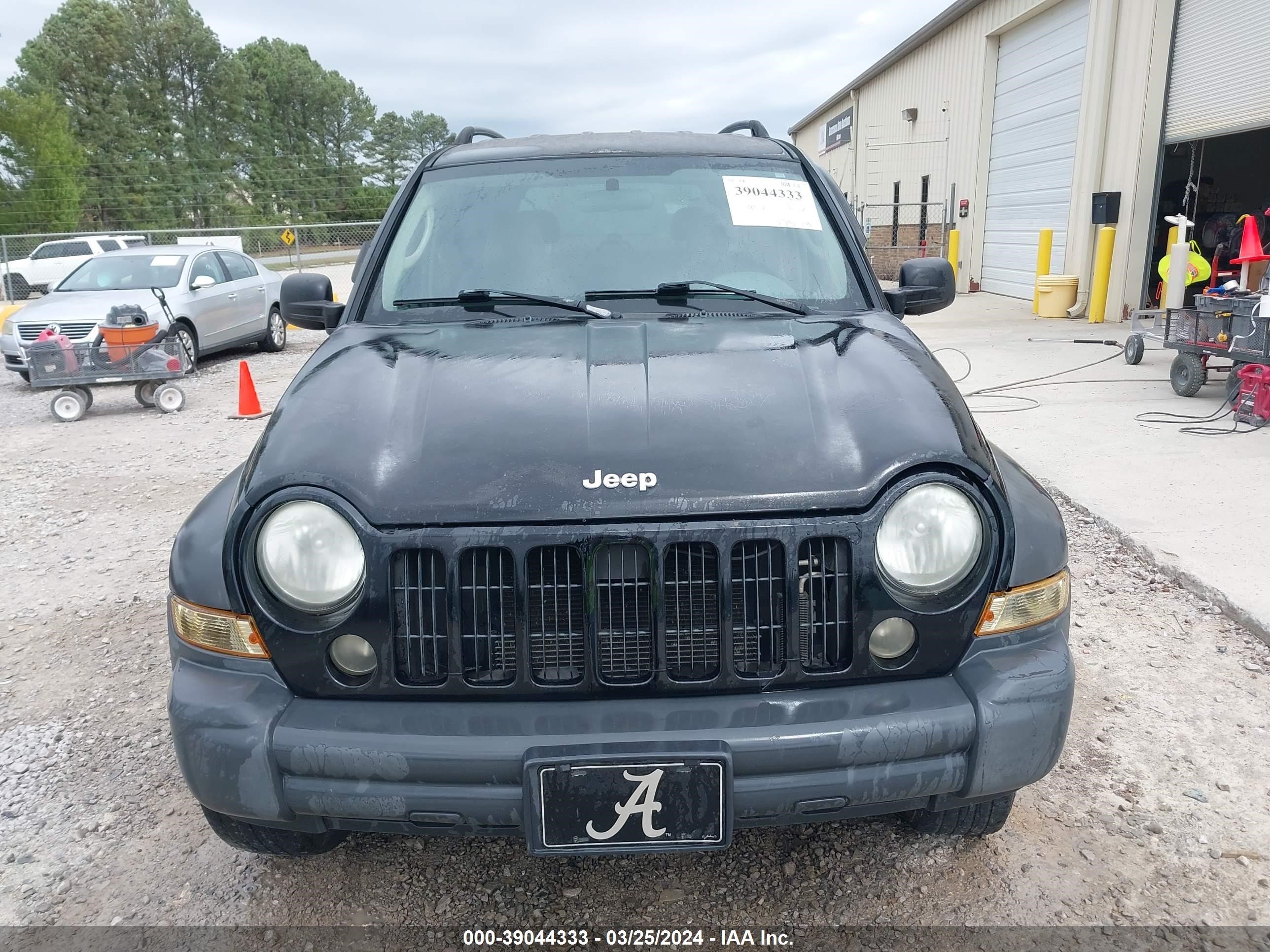 Photo 5 VIN: 1J4GK48K97W576323 - JEEP LIBERTY (NORTH AMERICA) 