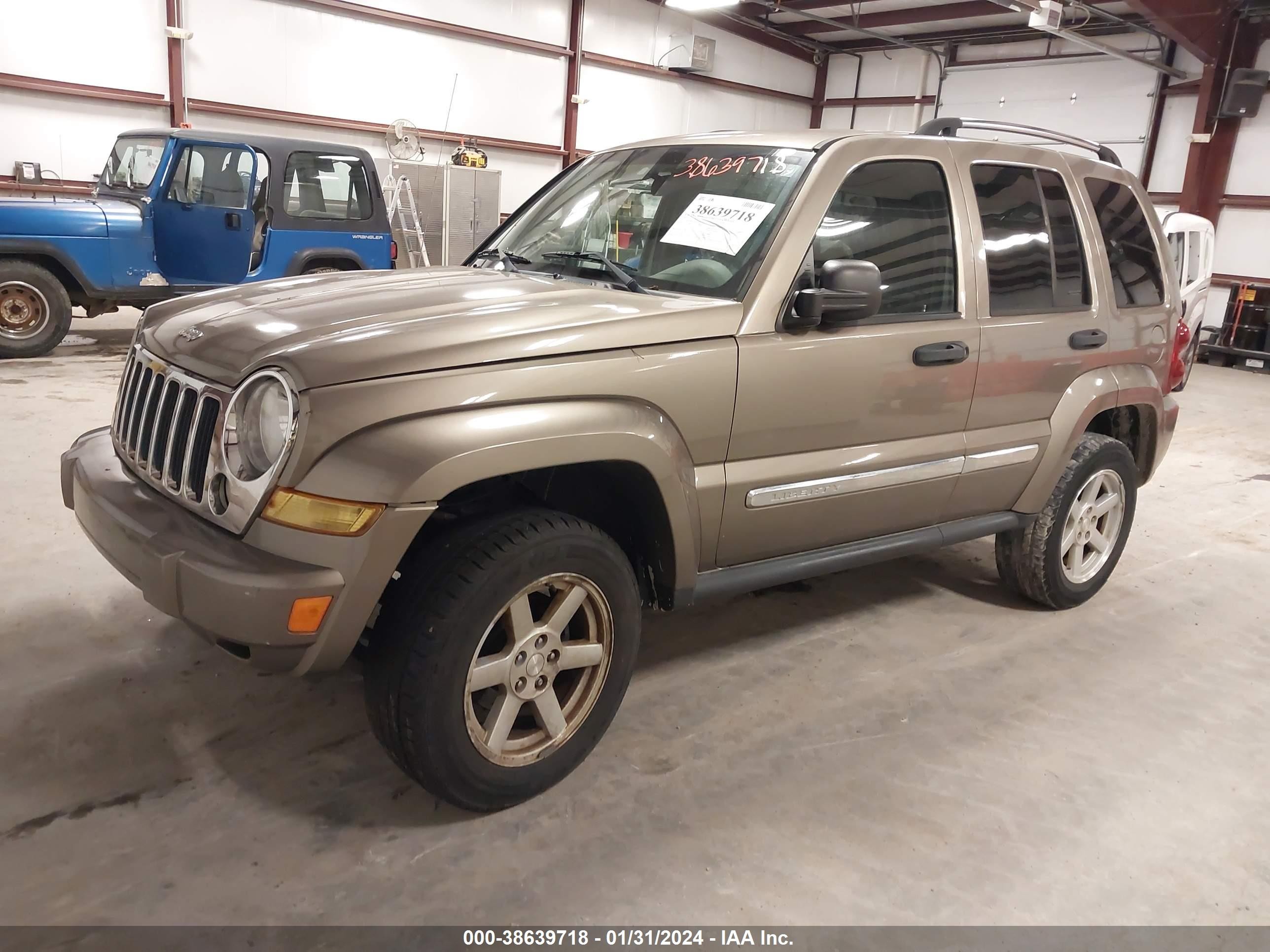 Photo 1 VIN: 1J4GK58K05W567013 - JEEP LIBERTY (NORTH AMERICA) 