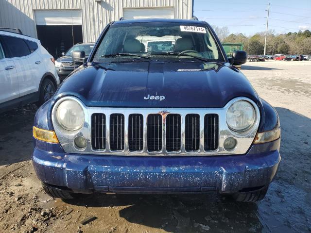 Photo 4 VIN: 1J4GK58K05W721784 - JEEP LIBERTY 