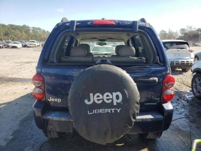 Photo 5 VIN: 1J4GK58K05W721784 - JEEP LIBERTY 