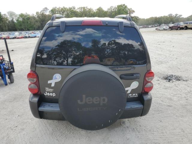 Photo 5 VIN: 1J4GK58K25W710186 - JEEP LIBERTY 