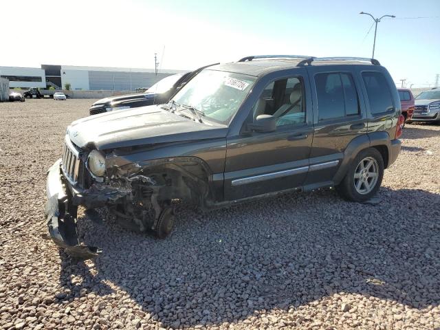 Photo 0 VIN: 1J4GK58K26W131717 - JEEP LIBERTY 