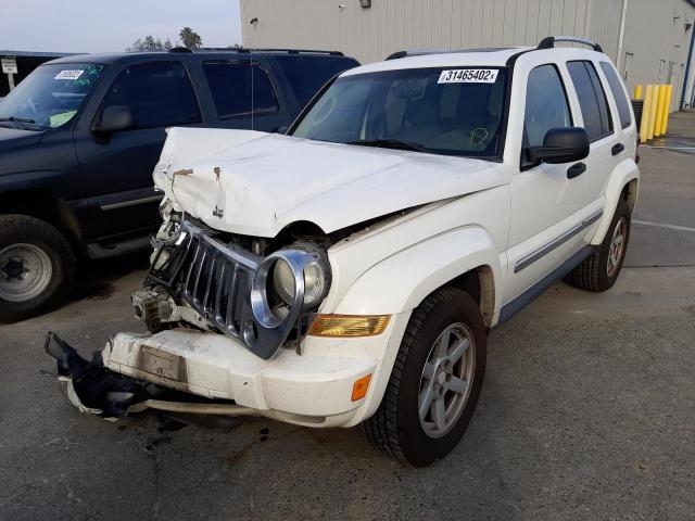 Photo 1 VIN: 1J4GK58K35W527234 - JEEP LIBERTY LI 