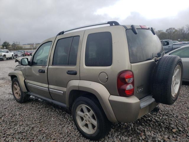 Photo 1 VIN: 1J4GK58K35W609366 - JEEP LIBERTY 