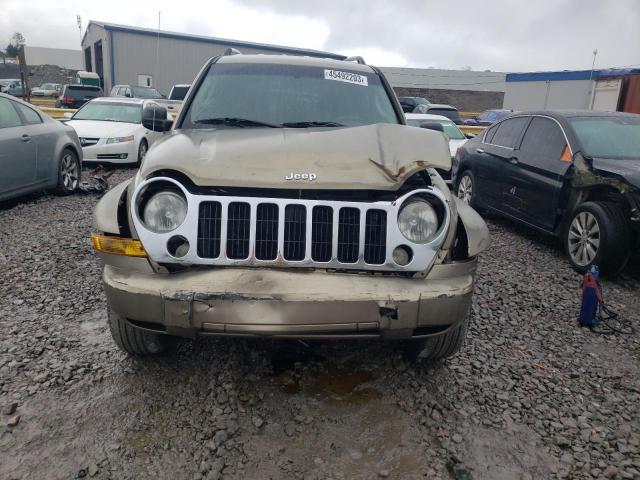 Photo 4 VIN: 1J4GK58K35W609366 - JEEP LIBERTY 