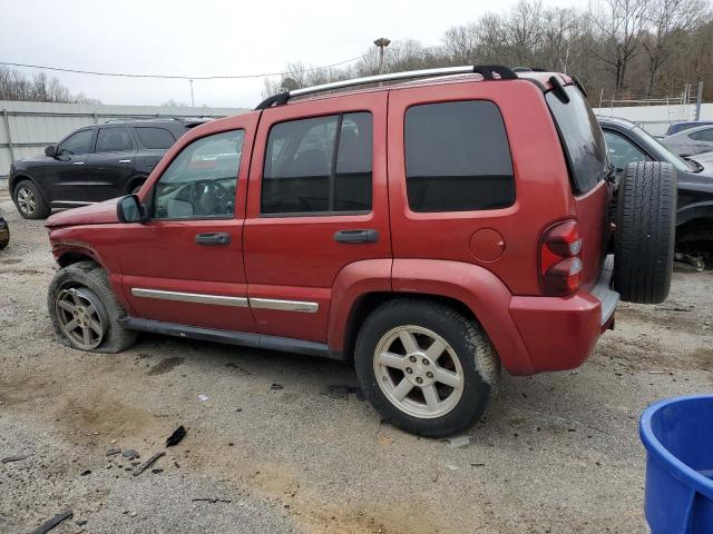 Photo 1 VIN: 1J4GK58K45W685906 - JEEP LIBERTY 