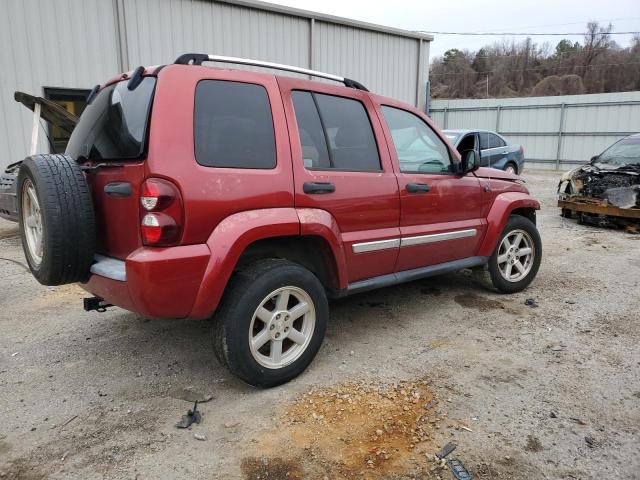 Photo 2 VIN: 1J4GK58K45W685906 - JEEP LIBERTY 