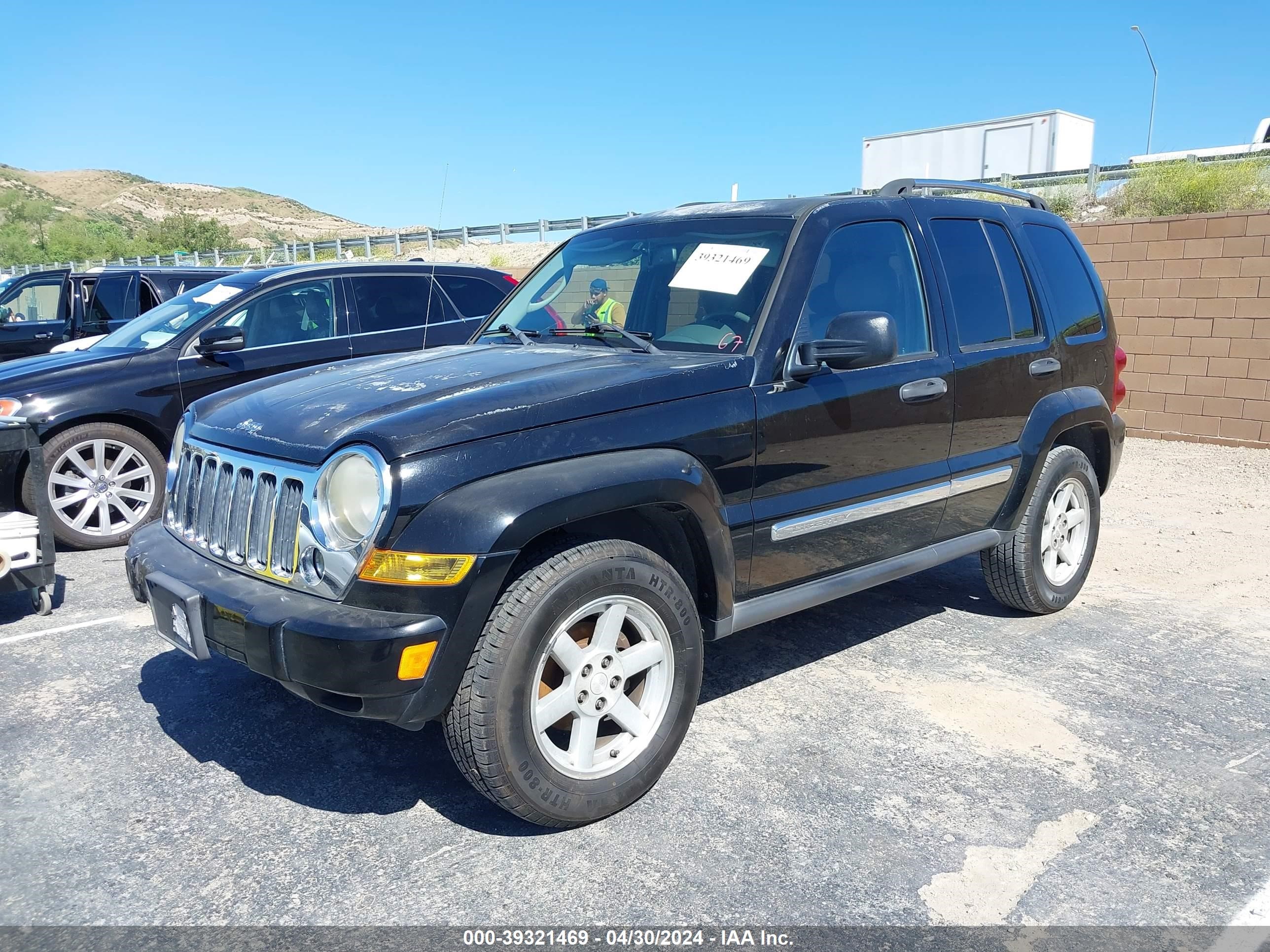 Photo 1 VIN: 1J4GK58K46W115552 - JEEP LIBERTY (NORTH AMERICA) 