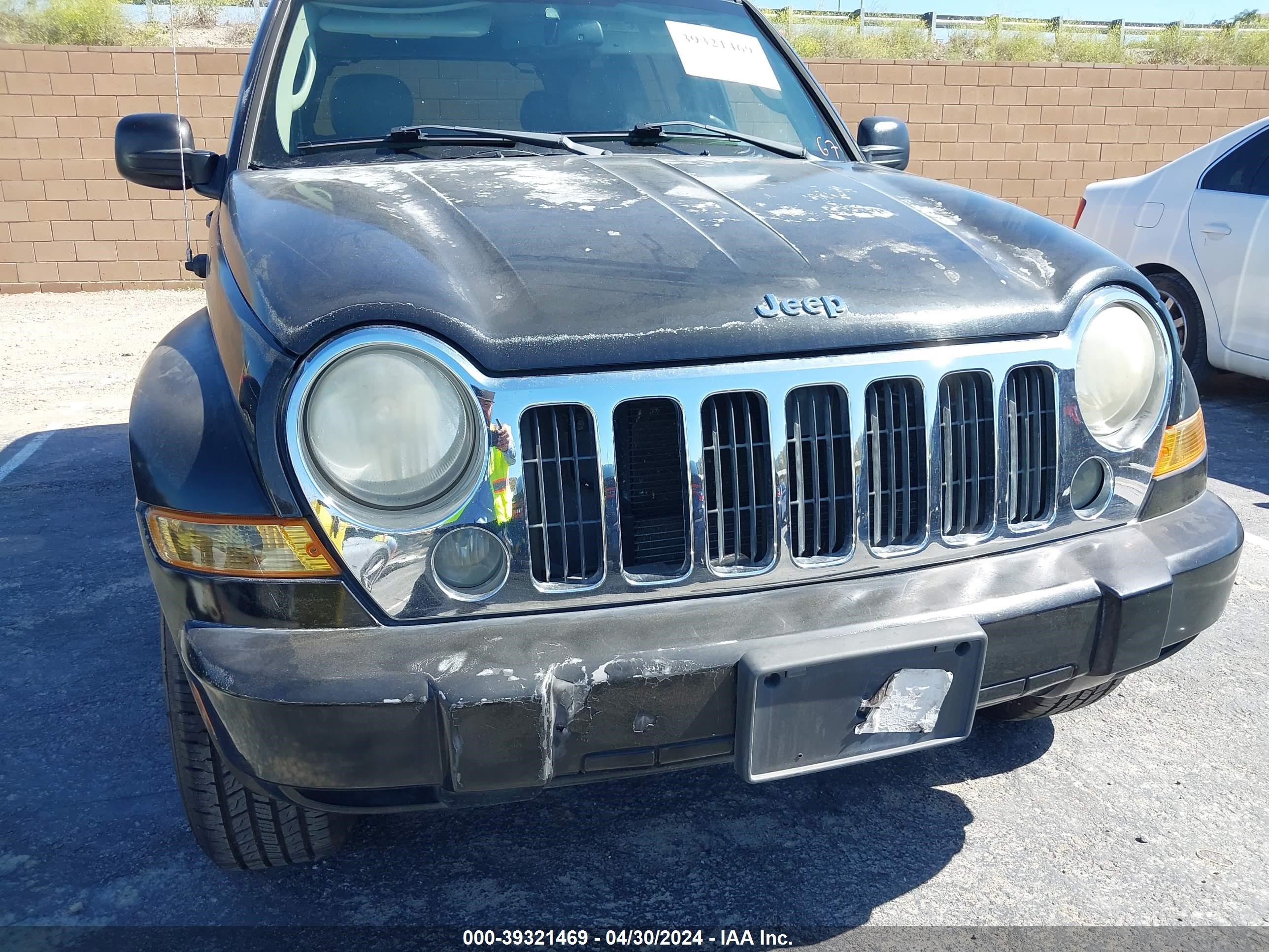 Photo 5 VIN: 1J4GK58K46W115552 - JEEP LIBERTY (NORTH AMERICA) 