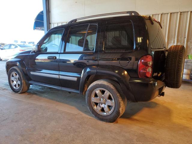 Photo 1 VIN: 1J4GK58K47W585162 - JEEP LIBERTY LI 