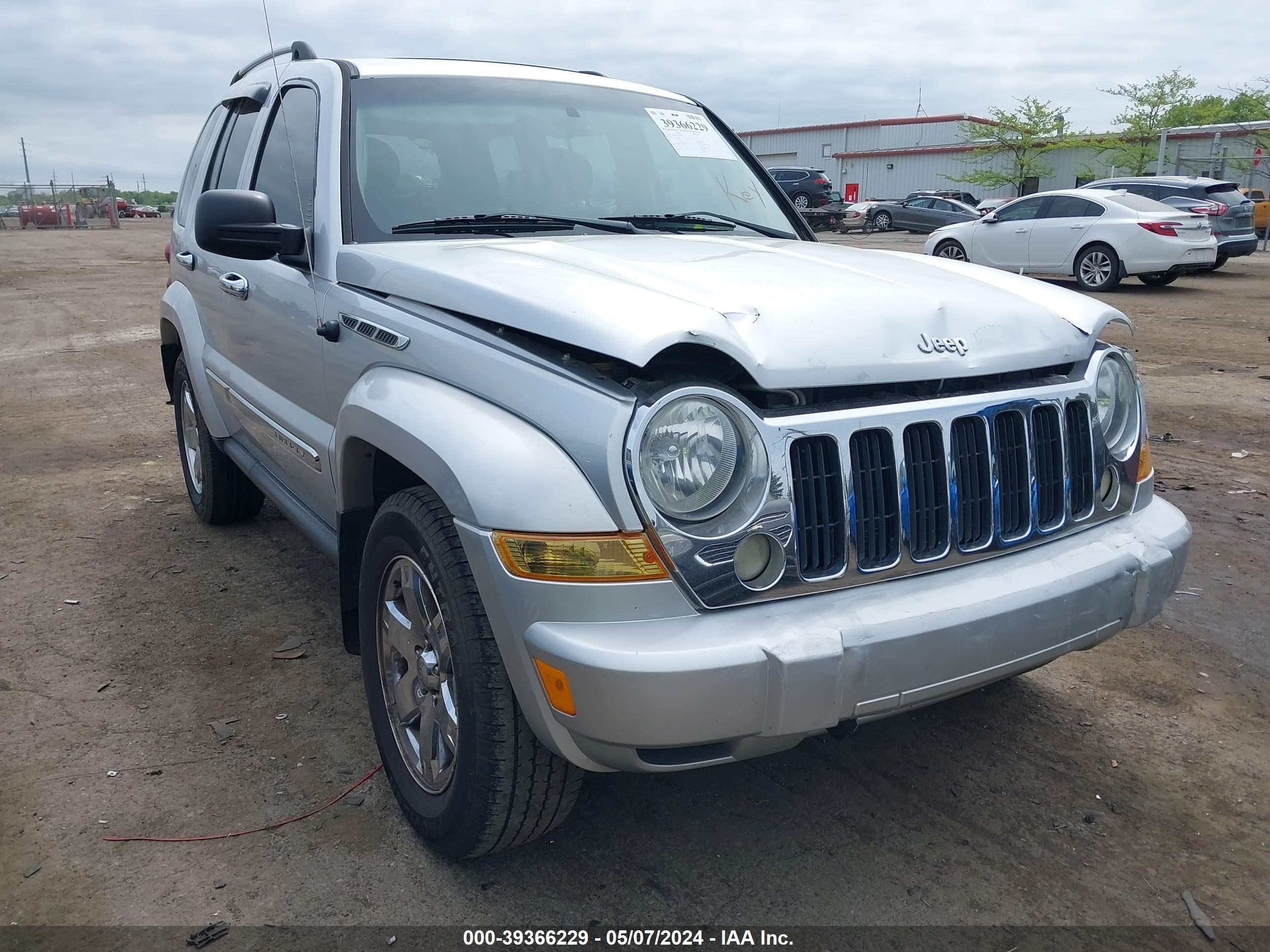 Photo 0 VIN: 1J4GK58K57W504671 - JEEP LIBERTY (NORTH AMERICA) 