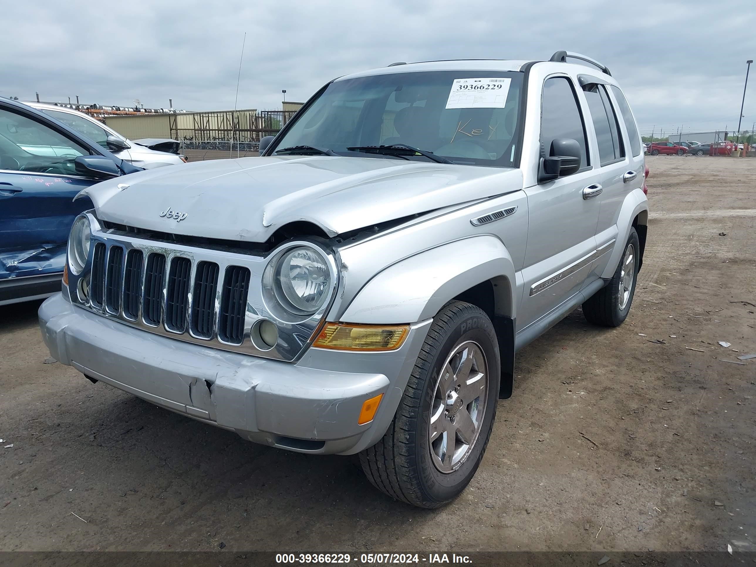 Photo 1 VIN: 1J4GK58K57W504671 - JEEP LIBERTY (NORTH AMERICA) 