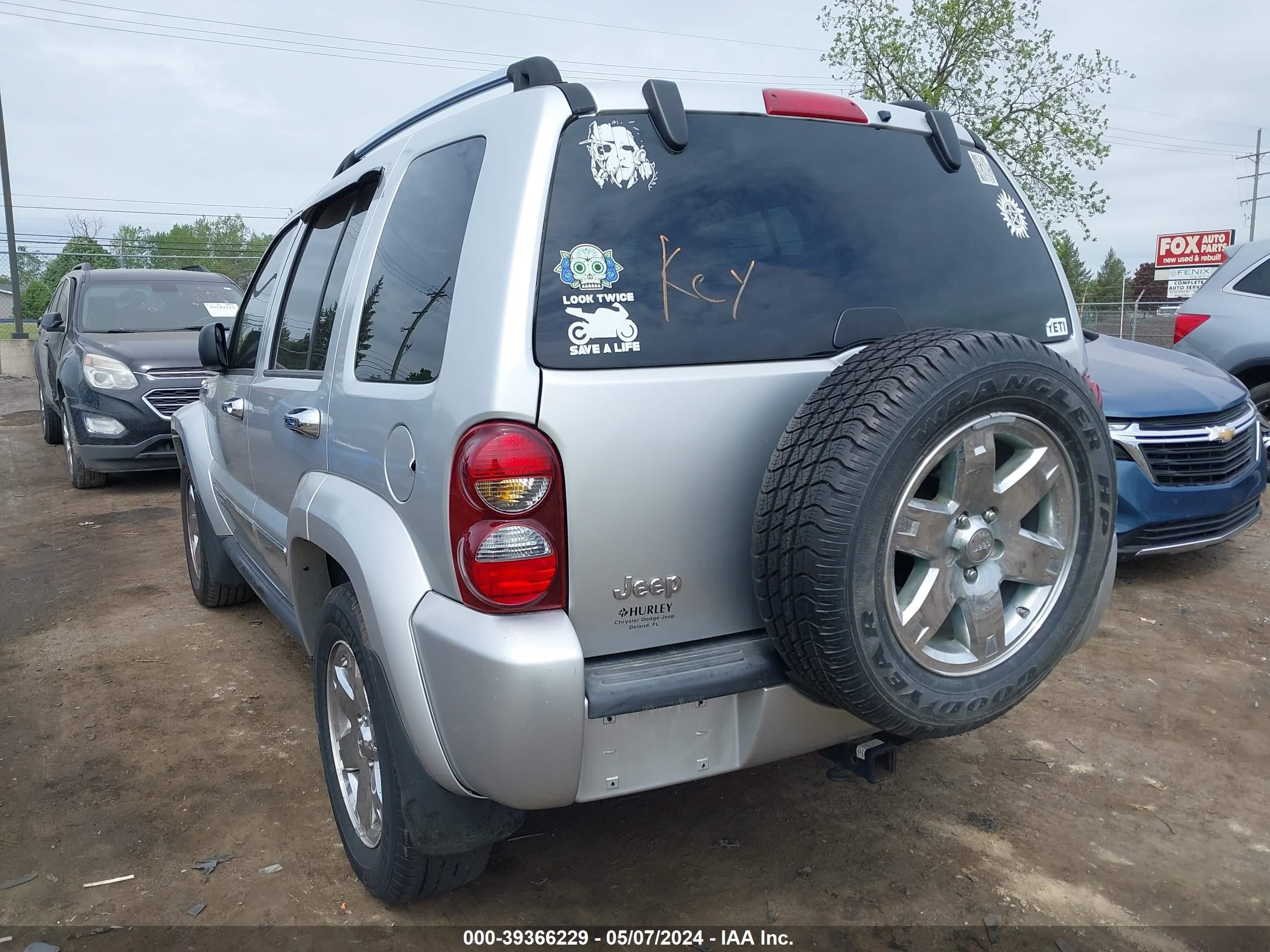 Photo 2 VIN: 1J4GK58K57W504671 - JEEP LIBERTY (NORTH AMERICA) 