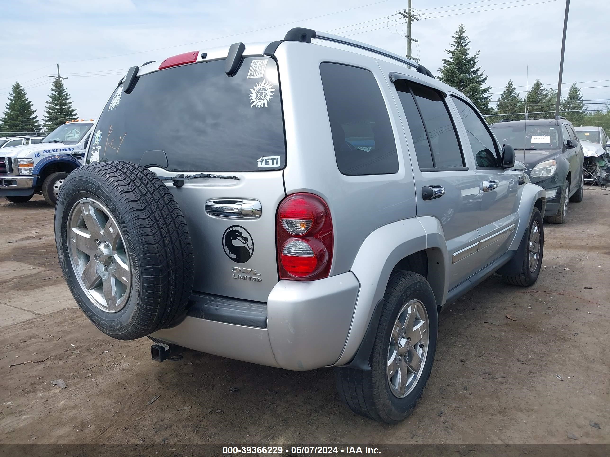 Photo 3 VIN: 1J4GK58K57W504671 - JEEP LIBERTY (NORTH AMERICA) 