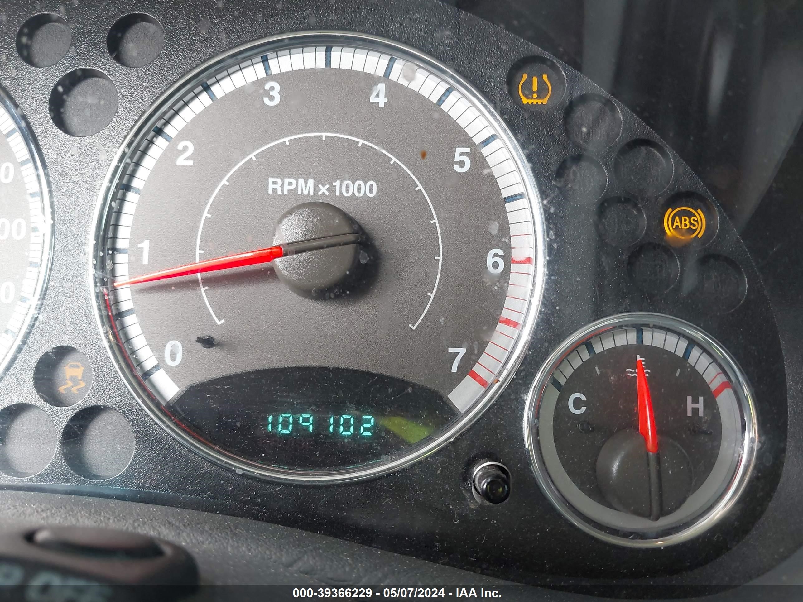 Photo 6 VIN: 1J4GK58K57W504671 - JEEP LIBERTY (NORTH AMERICA) 